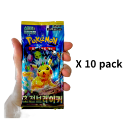 Pokemon Card Scarlet&Violet Booster Pack Supercharged Breaker 10ea korean ver - Image 2
