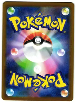 Cinccino 158/086 - 🌊 Black Bolt Art Rare Pokemon TCG Japanese 🖤 - M/LP Card - Image 2