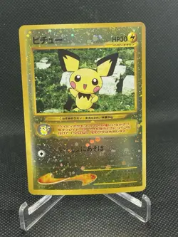 Pokemon TCG Pichu No.172 Holo Card Neo Genesis Reverse holo NM - Image 1