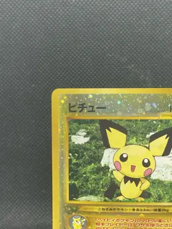 Pokemon TCG Pichu No.172 Holo Card Neo Genesis Reverse holo NM - Image 2