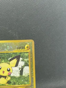 Pokemon TCG Pichu No.172 Holo Card Neo Genesis Reverse holo NM - Image 3