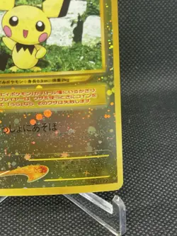 Pokemon TCG Pichu No.172 Holo Card Neo Genesis Reverse holo NM - Image 4