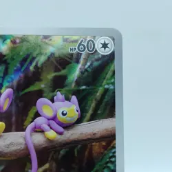 Pokemon Cards Aipom AR Holo 075/066 SV4M Future Flash NM Japanese j93 - Image 3