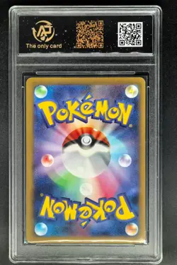 Pokemon cards JPN. Rocket Team's Mewtwo EX 063/193 RR RPA 10 (SAME AS PSA 10) - Image 2