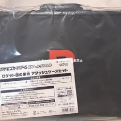 w-30 Packs Pokemon Trading Card Game Team Rocket's Glory Attache Case Hobby FS - Image 2