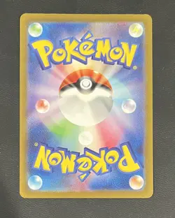 Pokemon Card Japanese Darkrai VSTAR SAR 228/172 S12a VSTAR Universe NM - Image 2