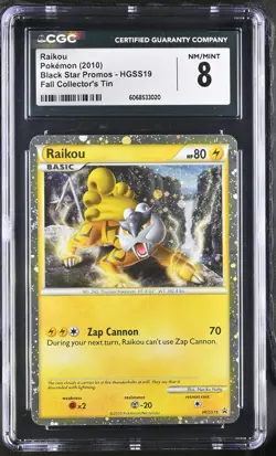 CGC 8 Raikou 2010 Black Star Promos HGSS19 Holo SWIRL Pokemon Card - Image 1