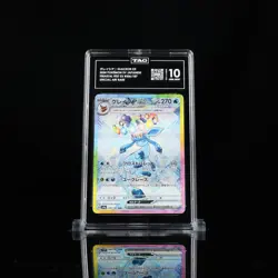 Pokemon Glaceon EX SAR 206/187 SV8a Terastal Festival Card Japanese TCG TAG 10 - Image 1