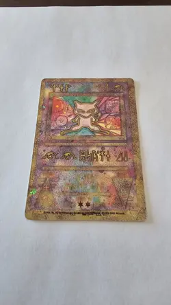 Pokemon TCG Ancient Mew Promo Holo Rare Card 1999/2000 NM Condition - Image 1