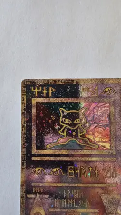 Pokemon TCG Ancient Mew Promo Holo Rare Card 1999/2000 NM Condition - Image 2