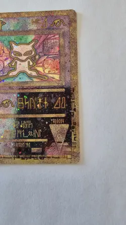 Pokemon TCG Ancient Mew Promo Holo Rare Card 1999/2000 NM Condition - Image 4