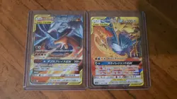 2x Tag Team GX All Stars Japanese Pokemon TCG card lot charizard reshiram sm12a - Image 1
