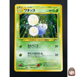 [NM] Jumpluff Pokemon Card Japanese No.189 2000 Neo Genesis Vintage Holo 17M28 - Image 1