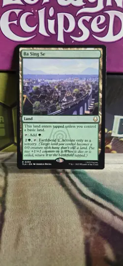 mtg-Ba Sing Se-Avatar the last airbender - Image 1