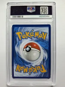 2025 Pokemon Mega Evolution Venusaur ex SIR PSA 8 Mint #177/132 - Image 2