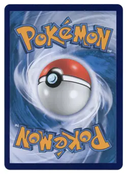 Pokemon TCG Maschiff (Stamped) | #1405/05 Gem Pack Volume 1 | Chinese - Image 2