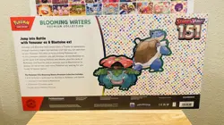 Pokemon Scarlet & Violet 151 Blooming Waters Premium Collection Box Sealed - Image 3