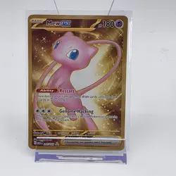 Pokemon Mew ex 205/165 Scarlet & Violet 151 Hyper Rare Gold Full Art Holo TCG - Image 1