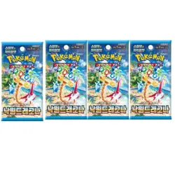 Pokemon Card Paradise Dragona Booster Pack sv7a Sealed Korean 4ea - Image 1