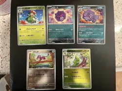 Pokemon TCG 8 poke ball pattern and 2 master ball - Image 2