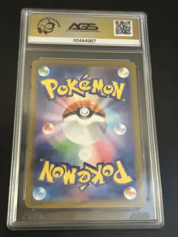 Hitmonchan 012/032 Pokemon TCG Classic: Venusaur Holo (Japanese) - Image 2