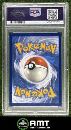 Kingdra ex PSA 10 2024 Pokemon Scarlet Violet Black Star Promos Illustration 131 - Image 2
