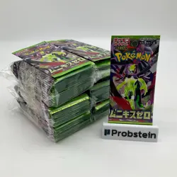 Lot of (100) Pokemon Japanese m3 Nihil Munikis Zero Booster Packs Sealed - Image 1