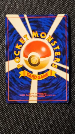 Rocket's Zapdos w/swirl No. 145 Team Rocket Holo Pokemon Japanese -HP- US SELLER - Image 5