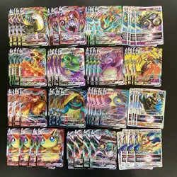 119*Lot Pokemon S.Chinese RRR VMAX/VSTAR Gyarados/Mimikyu/Duraludon #14 HV19 - Image 2