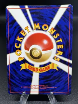 Pokemon TCG Feraligatr Neo #160 Holo Rare Japanese - HP/Damaged - Image 2