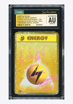 Pokemon CGC AUTH AUTO 9 Lightning Energy Holo Yoshinobu Saito 2023 #LIG CLL JPN - Image 1