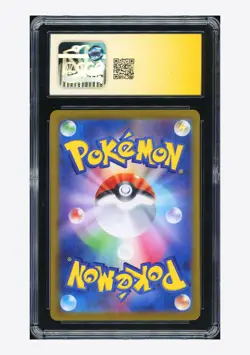 Pokemon CGC AUTH AUTO 9 Lightning Energy Holo Yoshinobu Saito 2023 #LIG CLL JPN - Image 2