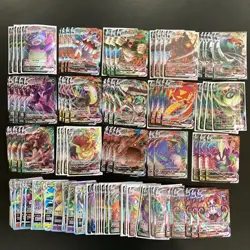 120*Lot Pokemon S.Chinese RRR VMAX/VSTAR Centiskorch/Lapras/Toxtricity #13 HV19 - Image 1