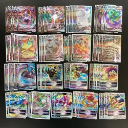 120*Lot Pokemon S.Chinese RRR VMAX/VSTAR Centiskorch/Lapras/Toxtricity #13 HV19 - Image 2