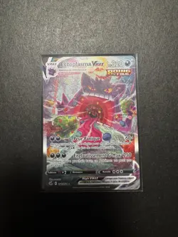 Pokemon TCG Gengar VMAX 271/264 Alt Art Fusion Strike (FR) Near Mint Condition - Image 2