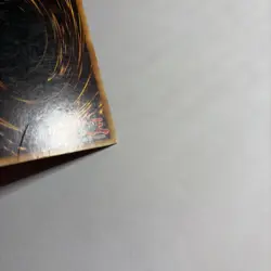 Yugioh Call of the Haunted DB1-EN076 Super (MP) - Image 3