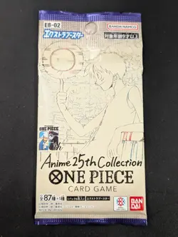 Lot or (50) One Piece EB-02 Anime 25th Collection Japanese Booster Packs Sealed - Image 2