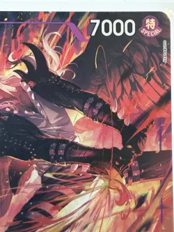 Bandai King EB04-031 Character R 7000 Power Special One Piece CCG - Image 4