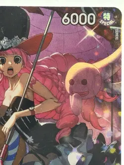 Bandai Perona EB03-045 Super Rare Foil Heroines Edition One Piece CCG - Image 4