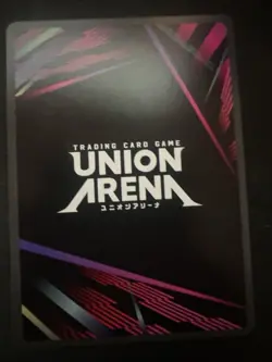 Union Arena Solo Leveling - Esil SR Super Rare SLG-1-008 - Image 2