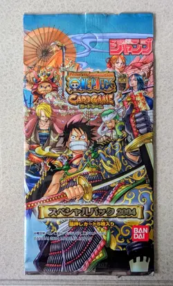 2004 One Piece Card Game Jump Festa Promo Special Pack Sealed Bandai Japan Luffy - Image 1