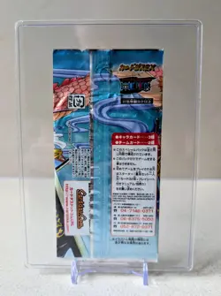 2004 One Piece Card Game Jump Festa Promo Special Pack Sealed Bandai Japan Luffy - Image 3