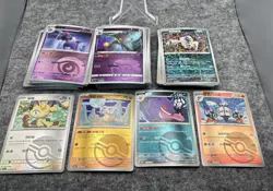 Pokemon TCG Chinese GEM Pack Vol 3 Bulk Lot Of Appx 140 Cards - Image 1