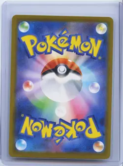 2025 Pikachu 2025 McDonald's Promo 020/M-P Japanese Pokemon Card NM - Image 2