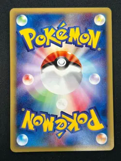 [NM] Pichu Pokemon Card Japanese 082/128 E-Series Expedition 1st Ed 7M41 - Image 3