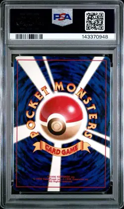 PSA 7 Slowking 199 Japanese Neo Pokemon Card 2000 US Seller - Image 2