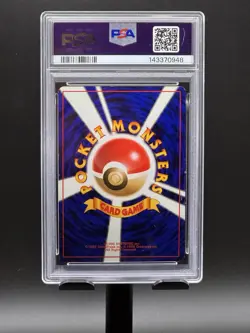 PSA 7 Slowking 199 Japanese Neo Pokemon Card 2000 US Seller - Image 4