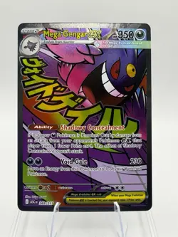 2026 Pokemon Card TCG Ascended Heroes Mega Gengar EX Mega Attack Rare 269/217 NM - Image 1