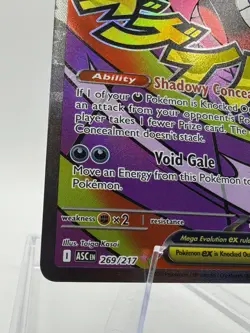 2026 Pokemon Card TCG Ascended Heroes Mega Gengar EX Mega Attack Rare 269/217 NM - Image 5