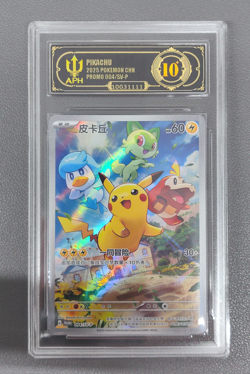Pokemon Pikachu Holo Promo 004/SV-P Chinese Pokemon TCG Card APH 10 - Image 1